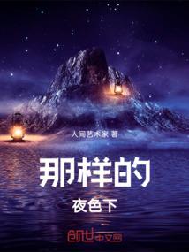 绝世妖妃,废材嫡小姐