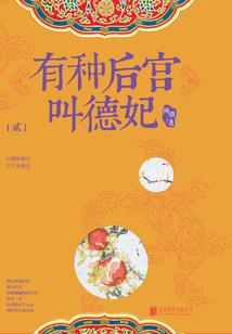 那年雨季