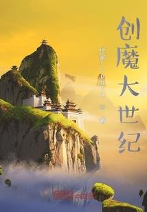 求神之能