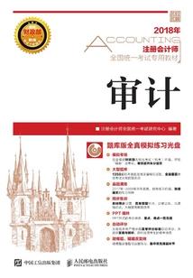 毒仙倾天下
