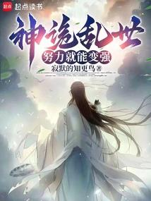 十里红妆之吾妃倾狂