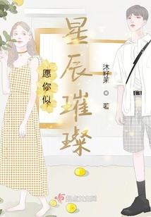 兽啸寰宇