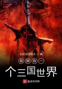 龙璃星皇