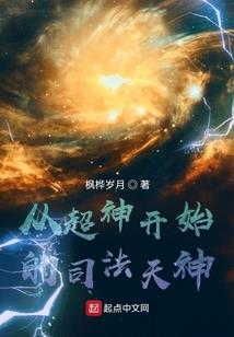 风中的雪花