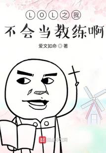 悦之于你心照不轩