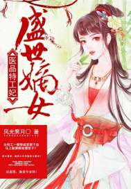 意去感动爱情