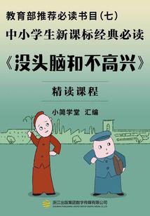 无我无我