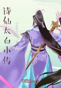 缃桃录