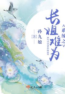 斗罗：直播取死之道，唐三恨死我