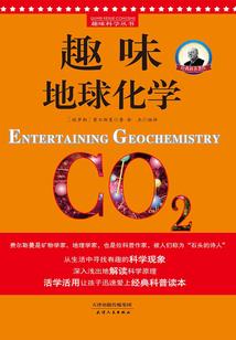 阴阳鬼经