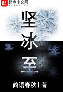 天虚灵纪
