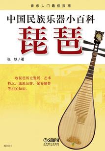 北辕
