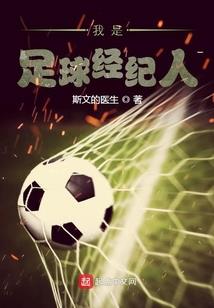 霸天邪尊
