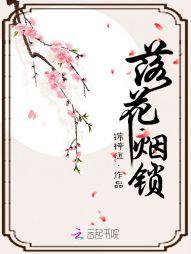 末世系统大聚集