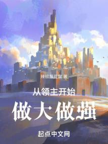 天刀神主