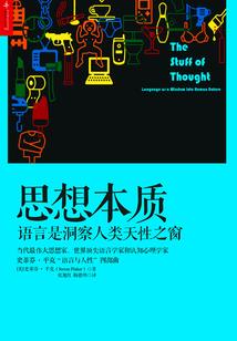 五维深空
