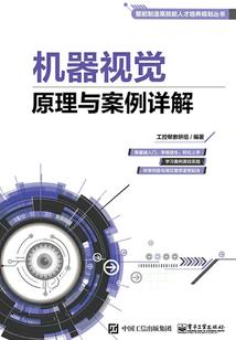 邪魅校草的极致奢宠：丫头吻我！