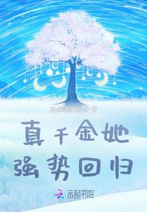 剑户