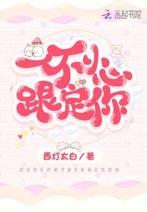 那时，星海回流