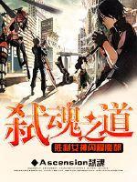 我很好没事