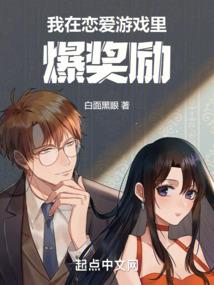 情锁君心蛊