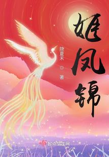 异界当大哥大