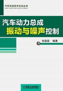 红尘忆录