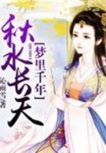 超神战力系统