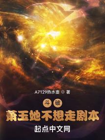 我在怪谈规则世界反复横跳