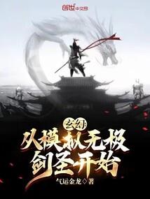 娱乐之启明星