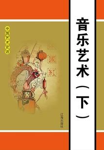 月下无影