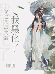 魔幻世界末日