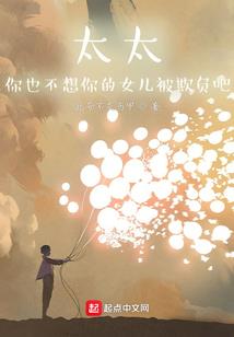 天地阴阳决