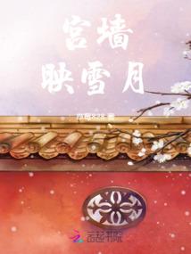 听听那时我们的爱情