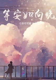 丧尸围城之我是蜘蛛侠