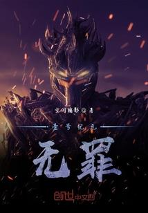 还是中意你