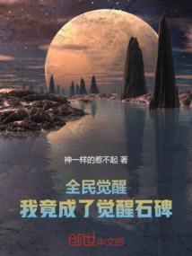 海贼王之骄阳