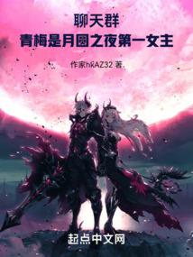 柳也知春意