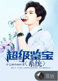 重生之尼姑也有爱