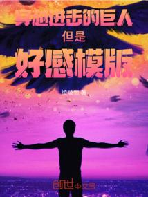 一段无聊的独白