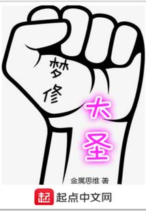 大手跟小手