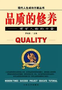 樱落狐乡
