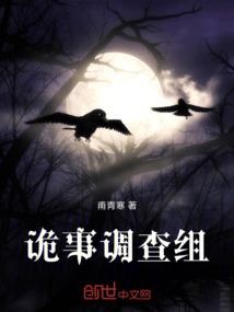 野蛮娇妻，总裁追妻太伤神