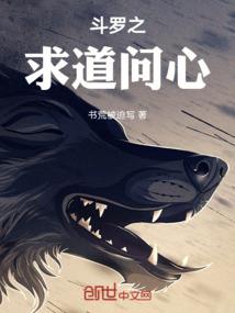艾尔泽亚1亡灵序曲