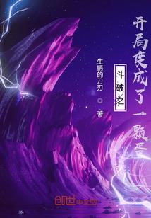 困的只是人心