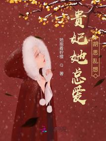 深蓝海