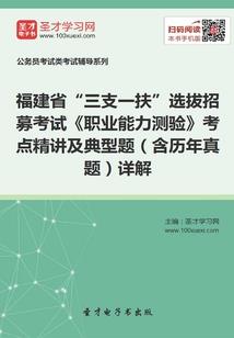 火影忍者之路