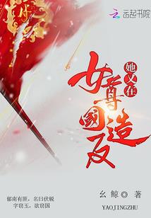 超凡纪元，我的职业能无限升级