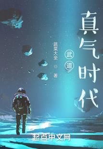 精神病院不收神经病