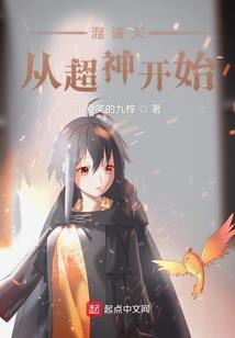 寻轮回